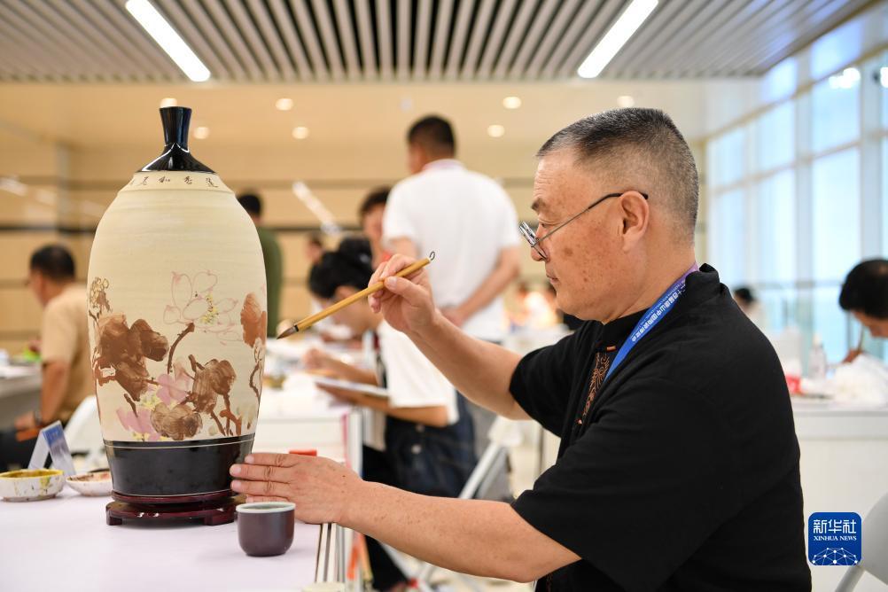 金沙中文